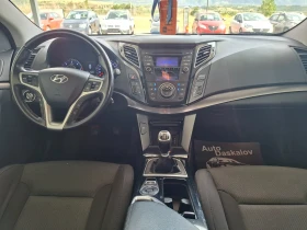 Hyundai I40 1, 7 crdi | Mobile.bg � ����� ������ 12