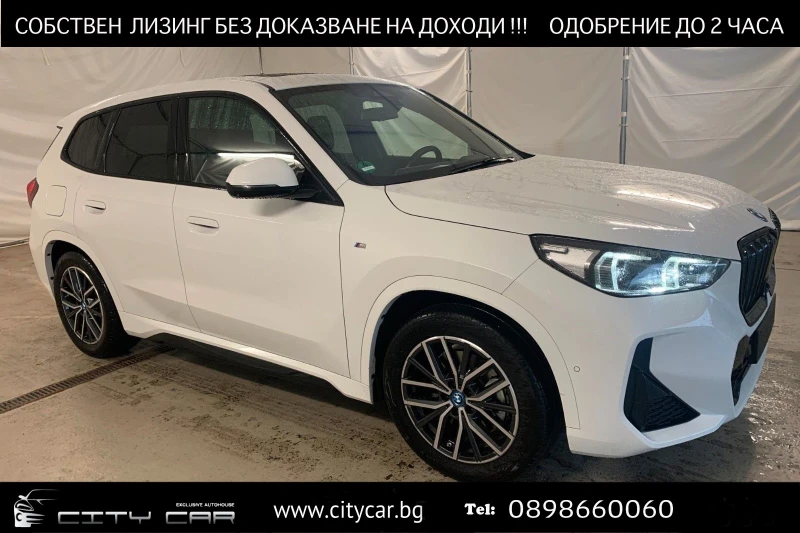 BMW iX 1/ xDrive 30/ M-SPORT/ PANO/ HEAD UP/ 360/ SHADOW/, снимка 1 - Автомобили и джипове - 46844277