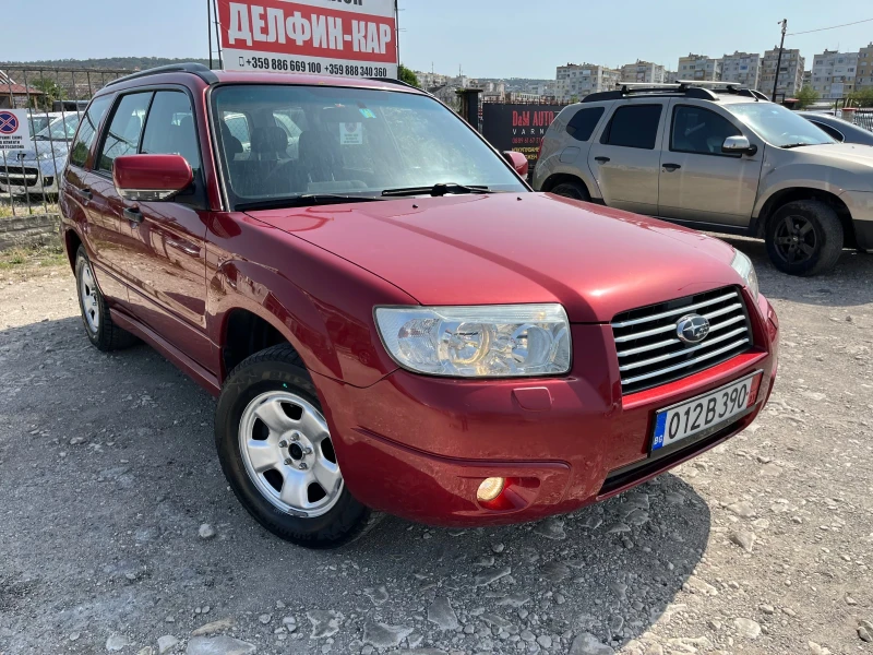 Subaru Forester 2.0R, снимка 2 - Автомобили и джипове - 47407822