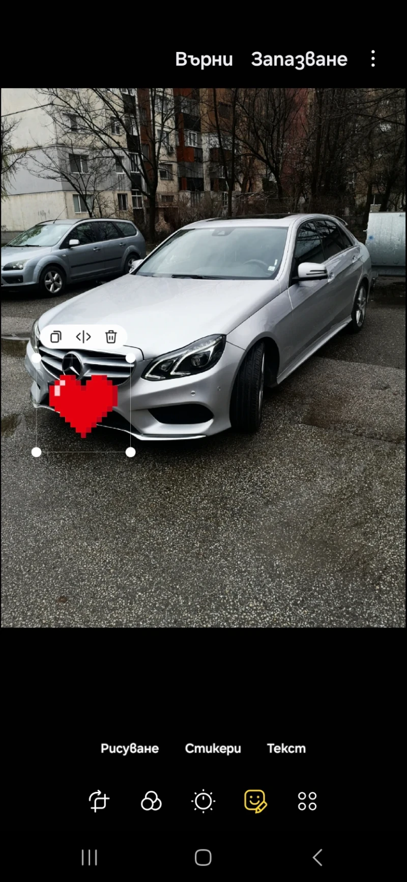 Mercedes-Benz E 350, снимка 4 - Автомобили и джипове - 49162767