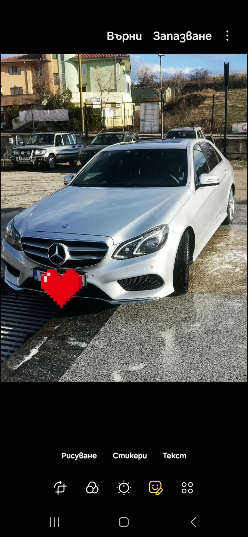 Mercedes-Benz E 350, снимка 1 - Автомобили и джипове - 49162767