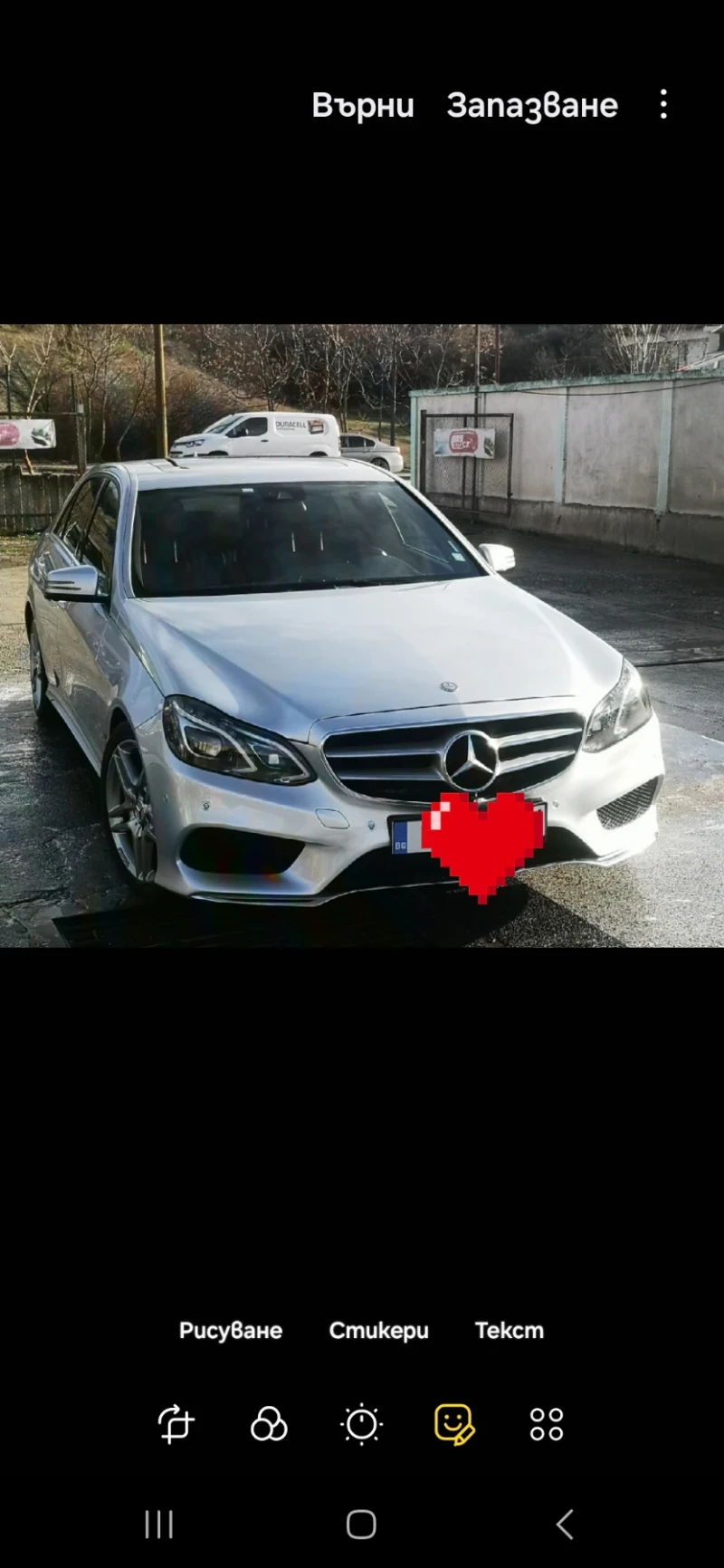 Mercedes-Benz E 350, снимка 3 - Автомобили и джипове - 49162767