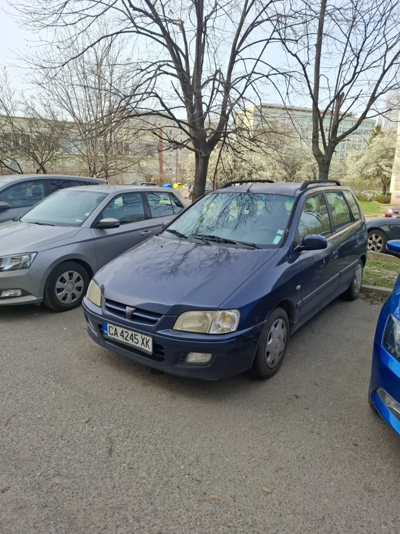 Mitsubishi Space star, снимка 1 - Автомобили и джипове - 49597774