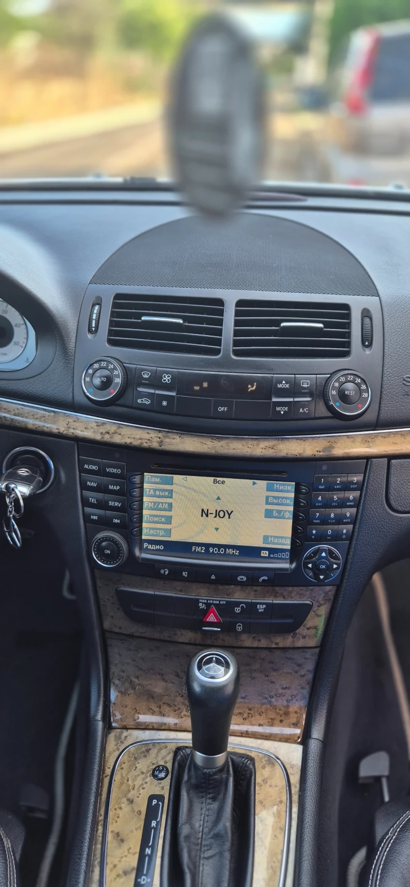 Mercedes-Benz E 320, снимка 7 - Автомобили и джипове - 53284723