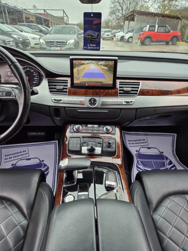 Audi A8 4.2TDI 351к.с QUATTRO , снимка 12 - Автомобили и джипове - 52465869
