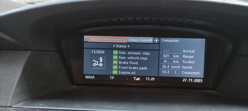 BMW 530 530 xd, снимка 9 - Автомобили и джипове - 52569260