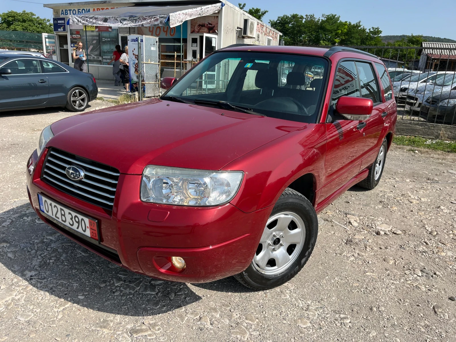 Subaru Forester 2.0R - [1] 