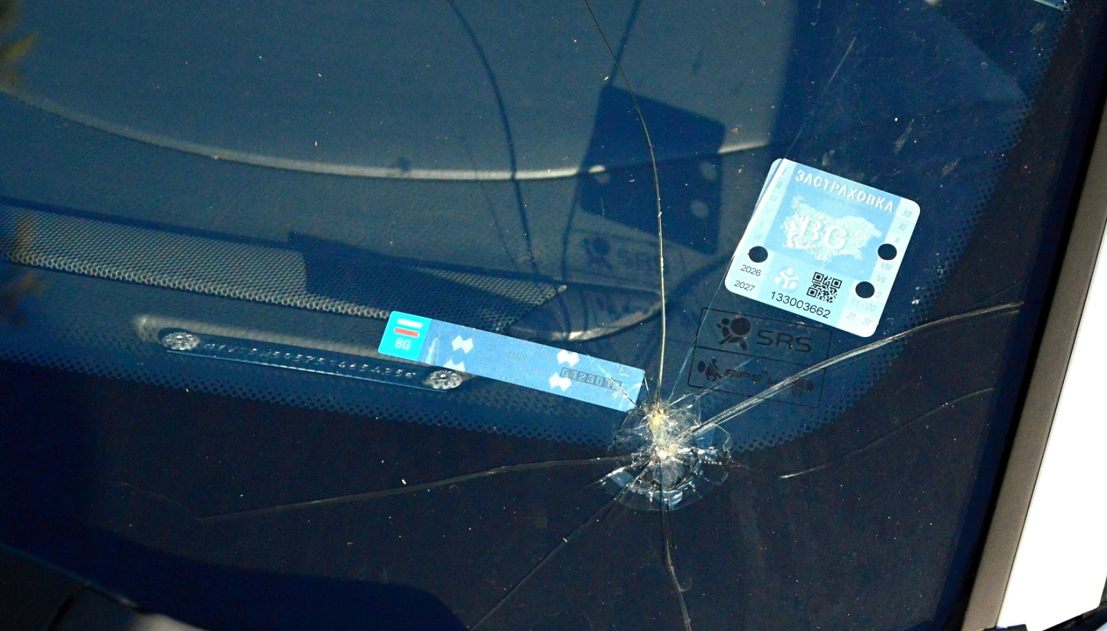 Volvo V70 2, 5 T | AWD 44 | Mobile.bg   13