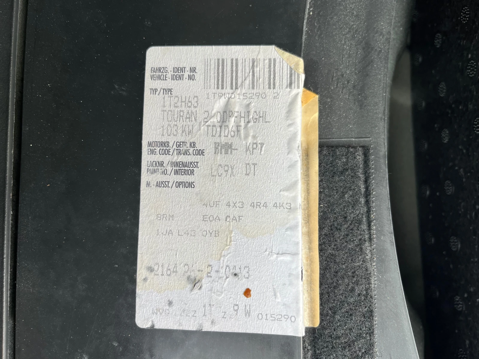 VW Touran 2.0TDI DSG BMM, снимка 12 - Автомобили и джипове - 52172973