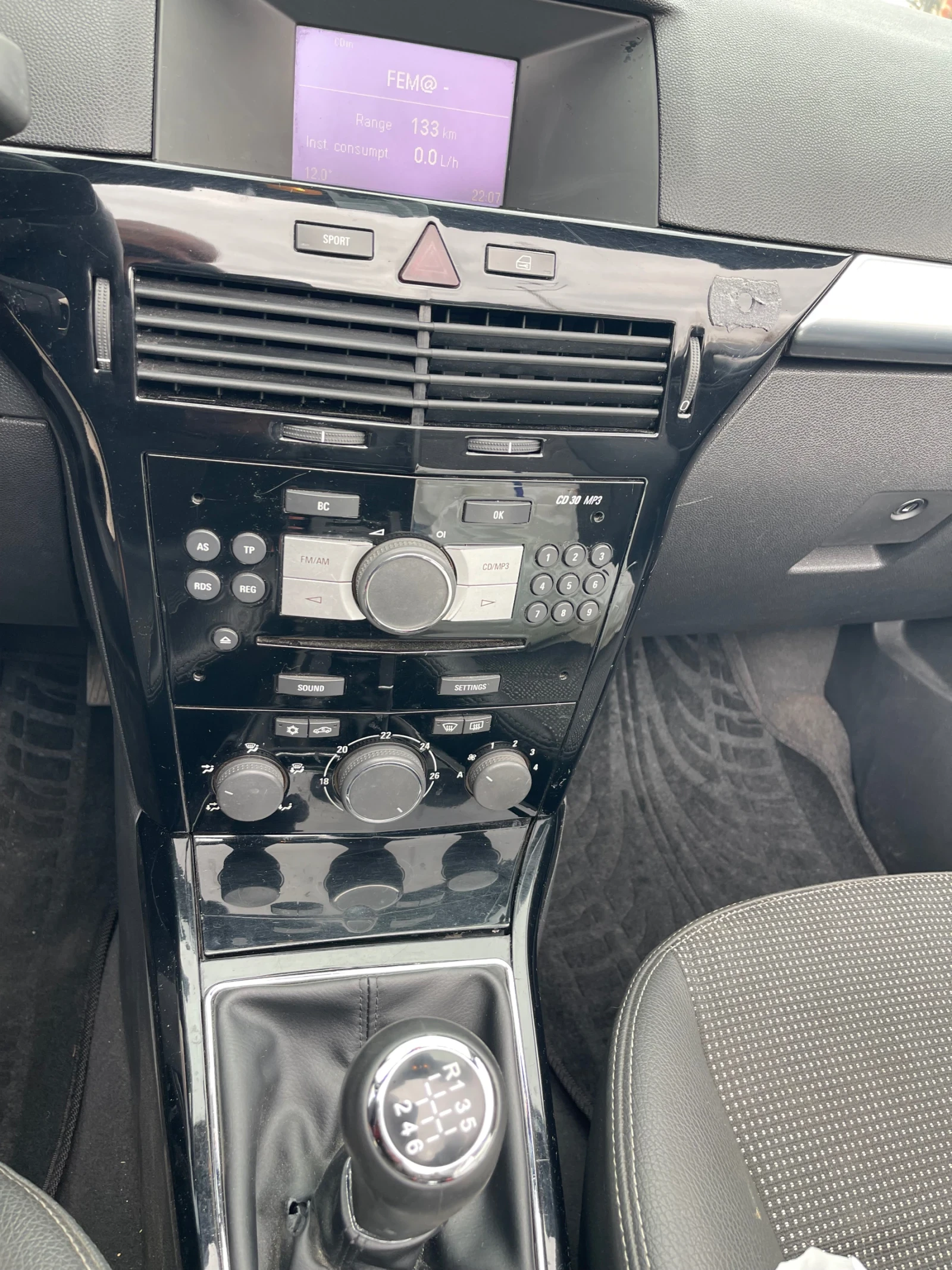 Opel Astra Facelift 1.9 CDTI 150.  | Mobile.bg   12