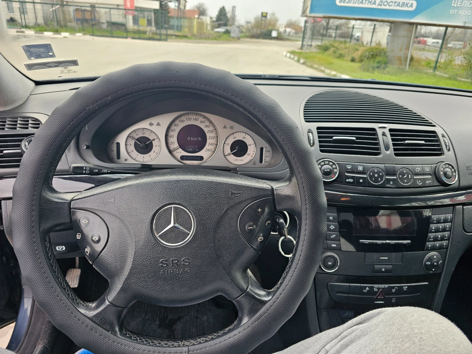 Mercedes-Benz E 270 | Mobile.bg � ����������� 8