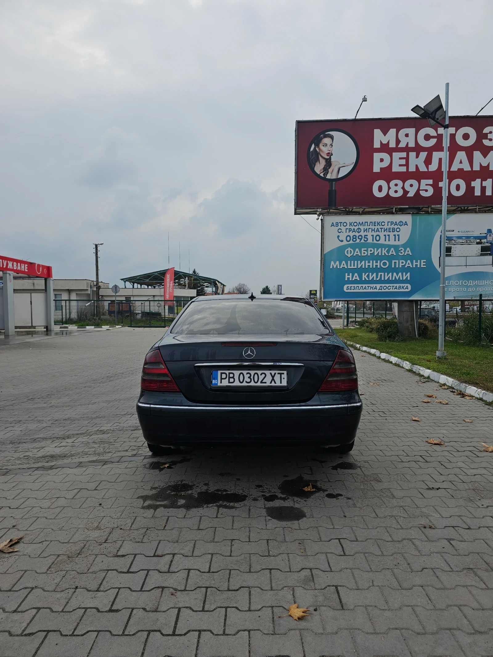 Mercedes-Benz E 270 | Mobile.bg � ����������� 7