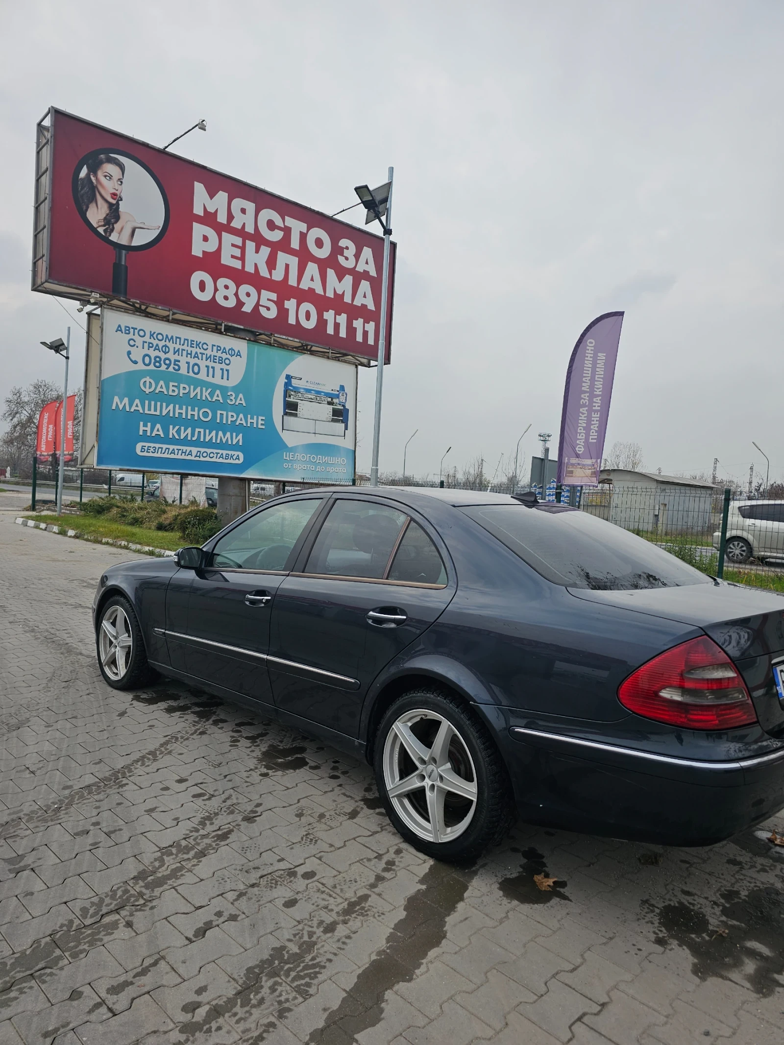 Mercedes-Benz E 270 | Mobile.bg � ����������� 6