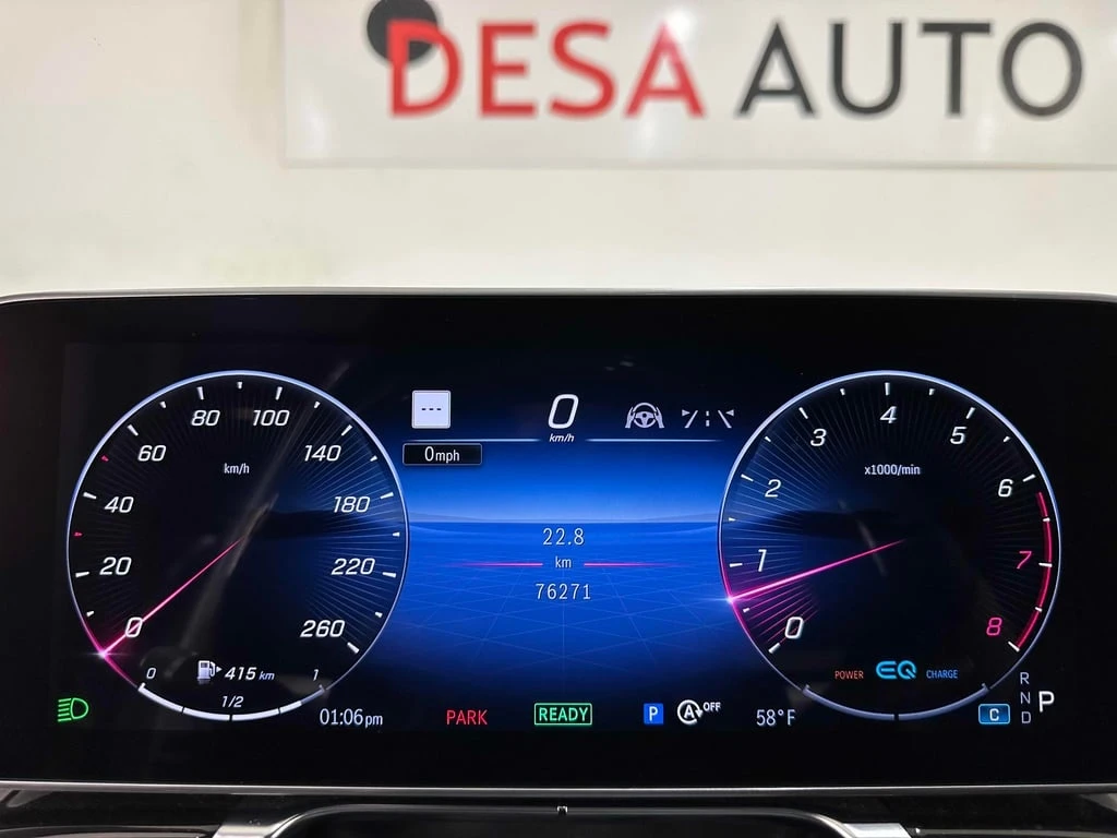 Mercedes-Benz S 580 2021 4MATIC * ��� ������������ ������*  | Mobile.bg � ����������� 8