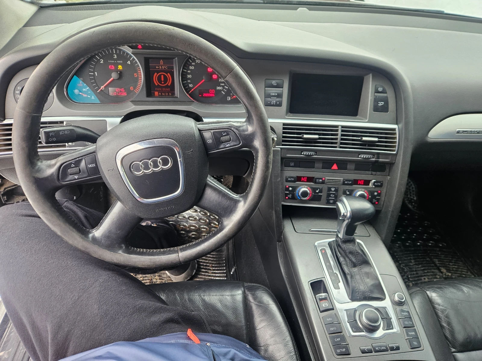 Audi A6 3.0����� 223�� 2006���-�� ����� | Mobile.bg � ����������� 11
