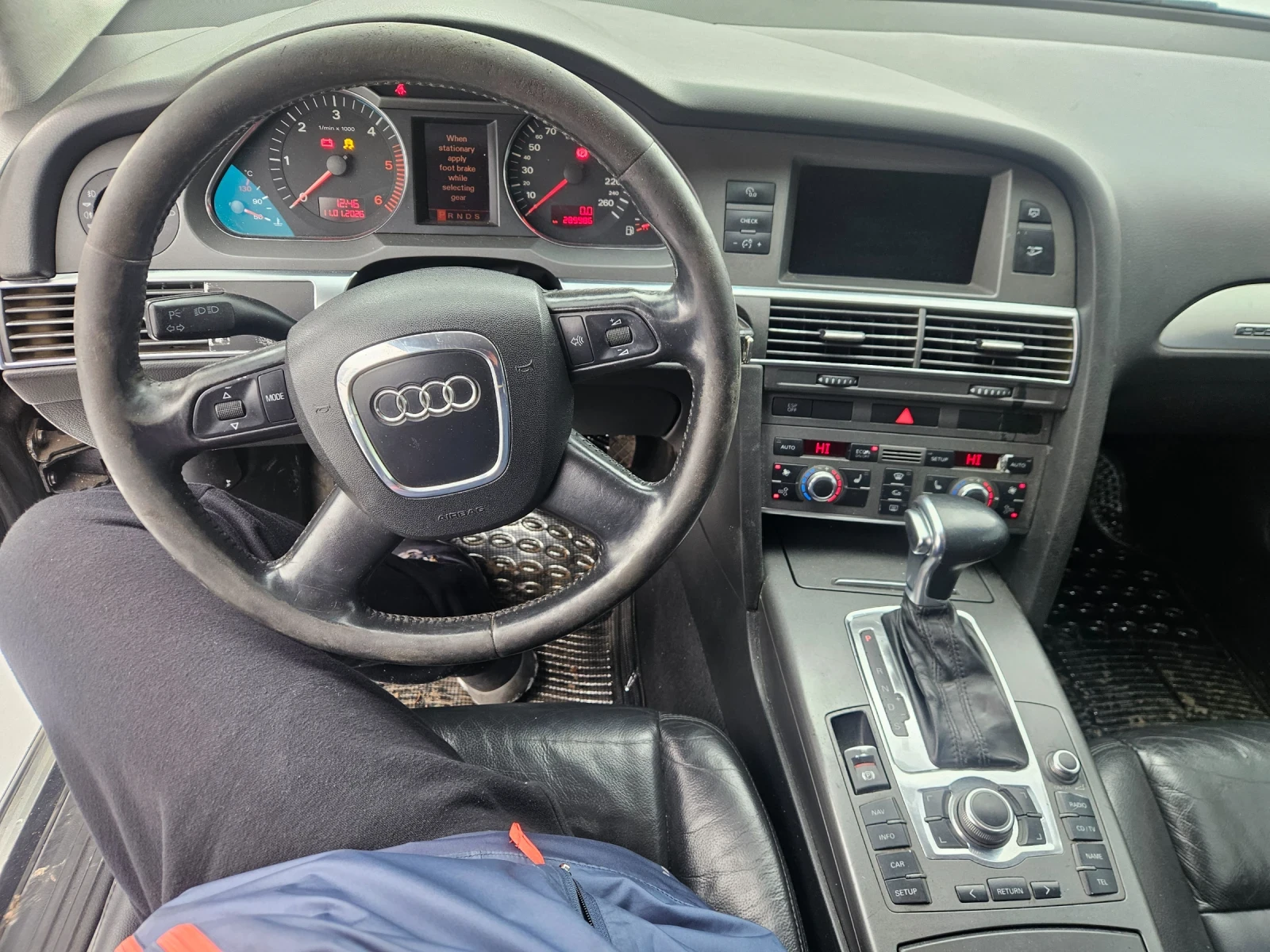 Audi A6 3.0����� 223�� 2006���-�� ����� | Mobile.bg � ����������� 13