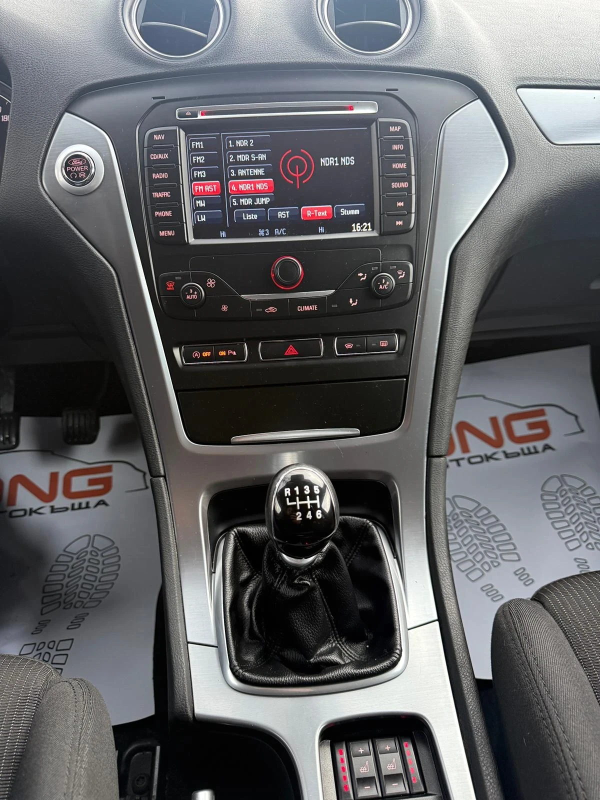 Ford Mondeo 1, 600 EURO5B  | Mobile.bg � ����������� 11