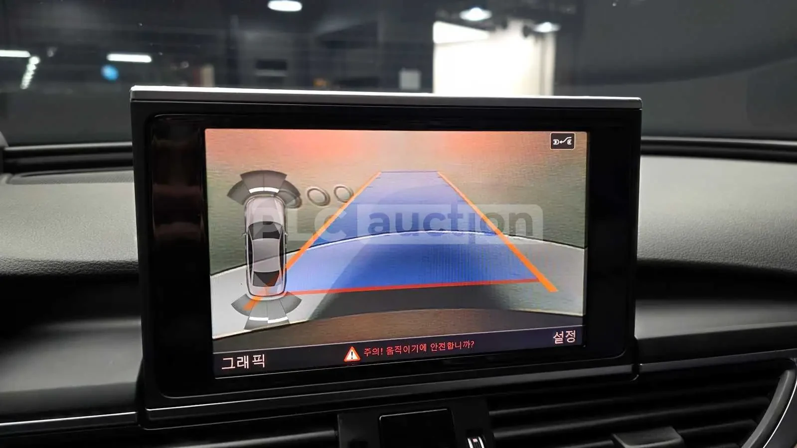 Audi A6, снимка 15 - Автомобили и джипове - 54141399