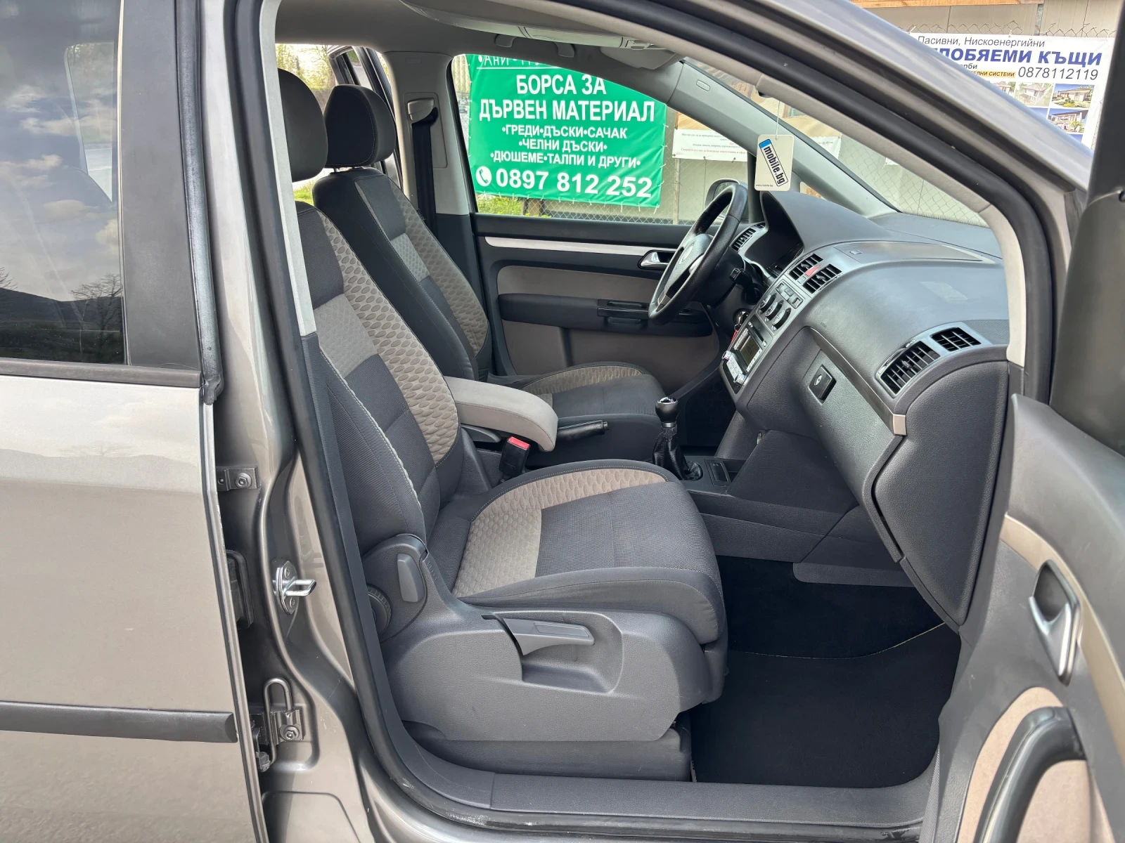 VW Touran KROSS 6 + 1 МЕСТА , снимка 10 - Автомобили и джипове - 54219830