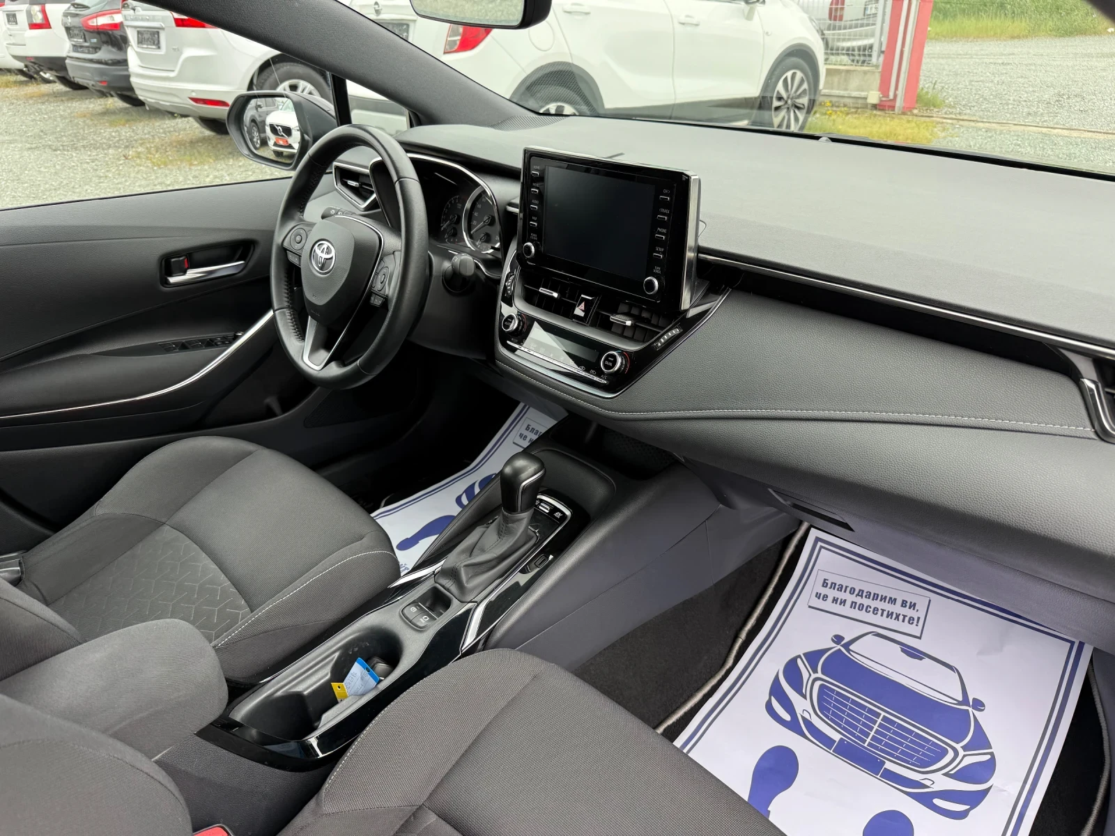Toyota Corolla (KATO ����)^(������) | Mobile.bg � ����������� 15