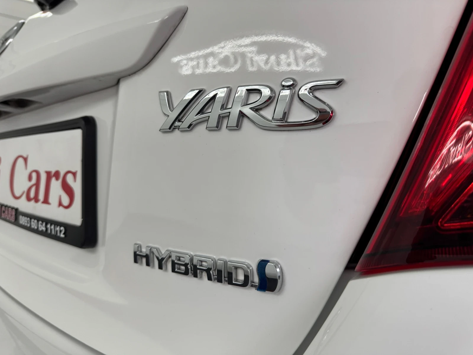 Toyota Yaris 1.5 HYBRID - AUTOMATIC - EURO 6B - 150.000 km! | Mobile.bg � ����������� 8