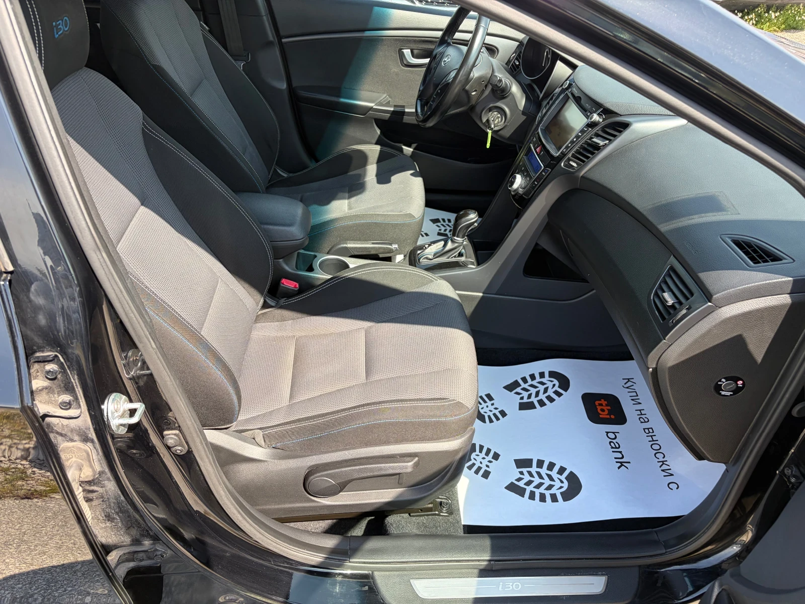 Hyundai I30 1.6d Automatic TOP, снимка 13 - Автомобили и джипове - 54358985