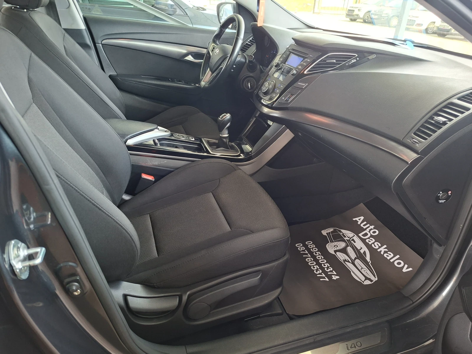 Hyundai I40 1, 7 crdi, снимка 11 - Автомобили и джипове - 55824687