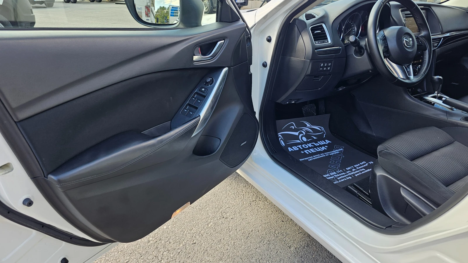 Mazda 6 2.5Sky Auto CH-2����. ������/����-�������-������ | Mobile.bg � ����������� 7