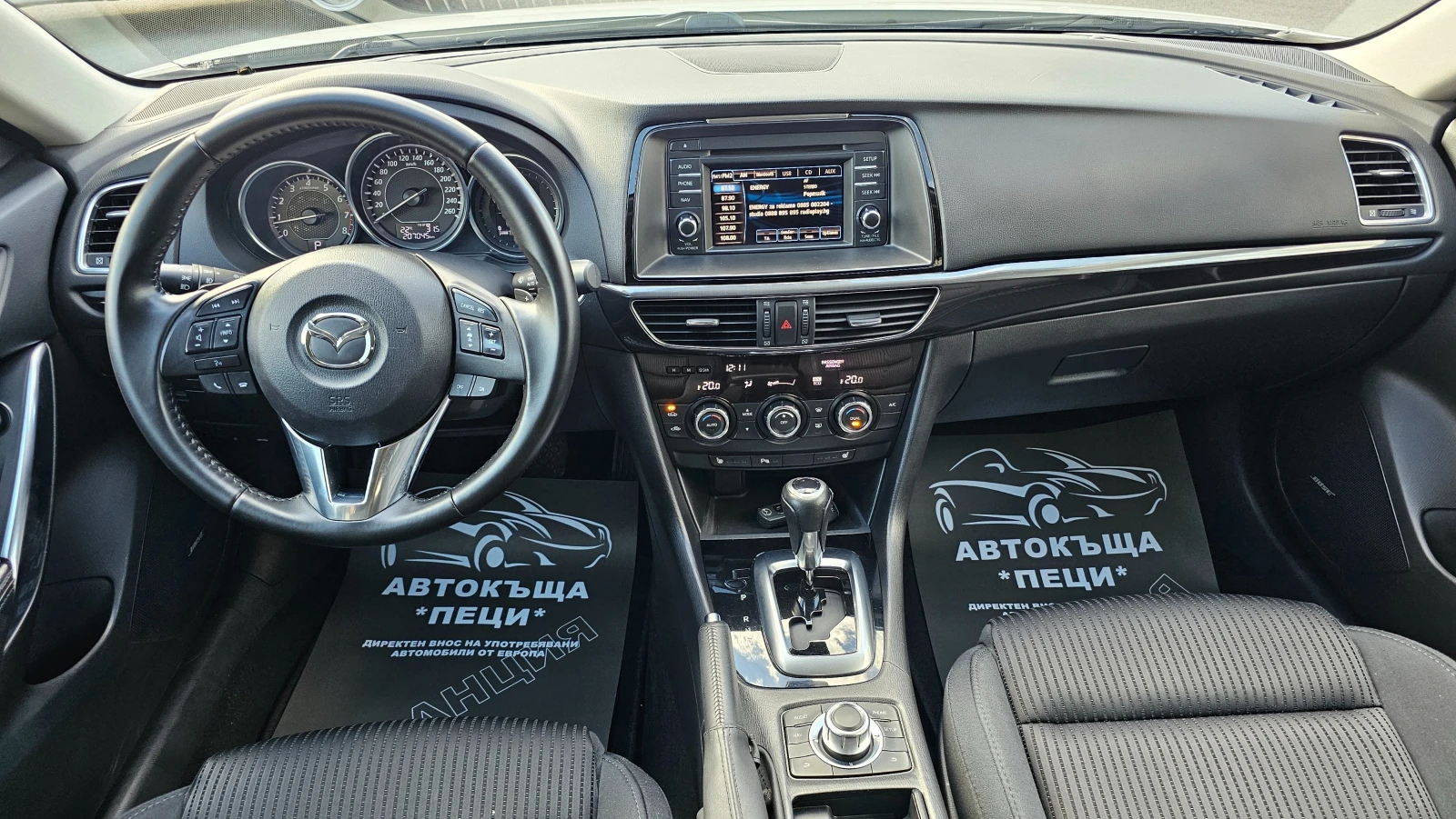 Mazda 6 2.5Sky Auto CH-2����. ������/����-�������-������ | Mobile.bg � ����������� 9