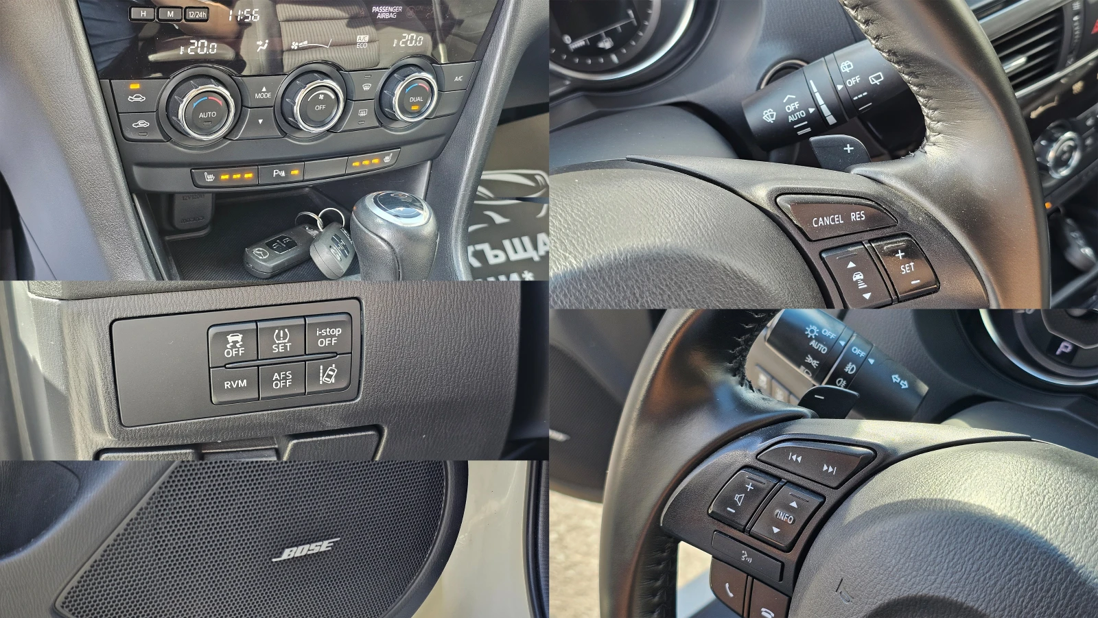 Mazda 6 2.5Sky Auto CH-2����. ������/����-�������-������ | Mobile.bg � ����������� 12