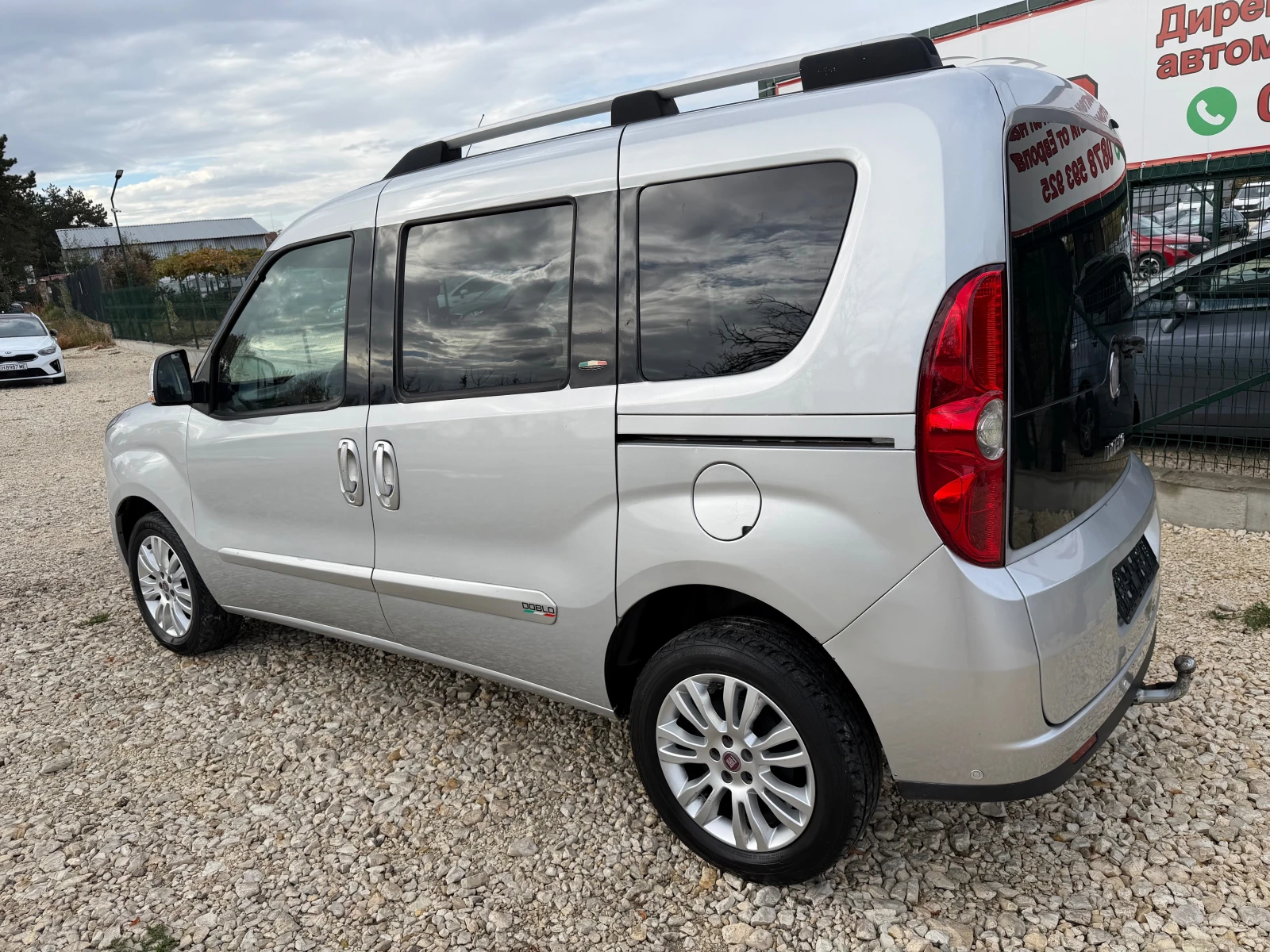 Fiat Doblo 1.6JTD/90p.s-Multijet/5 mesten | Mobile.bg � ����������� 4