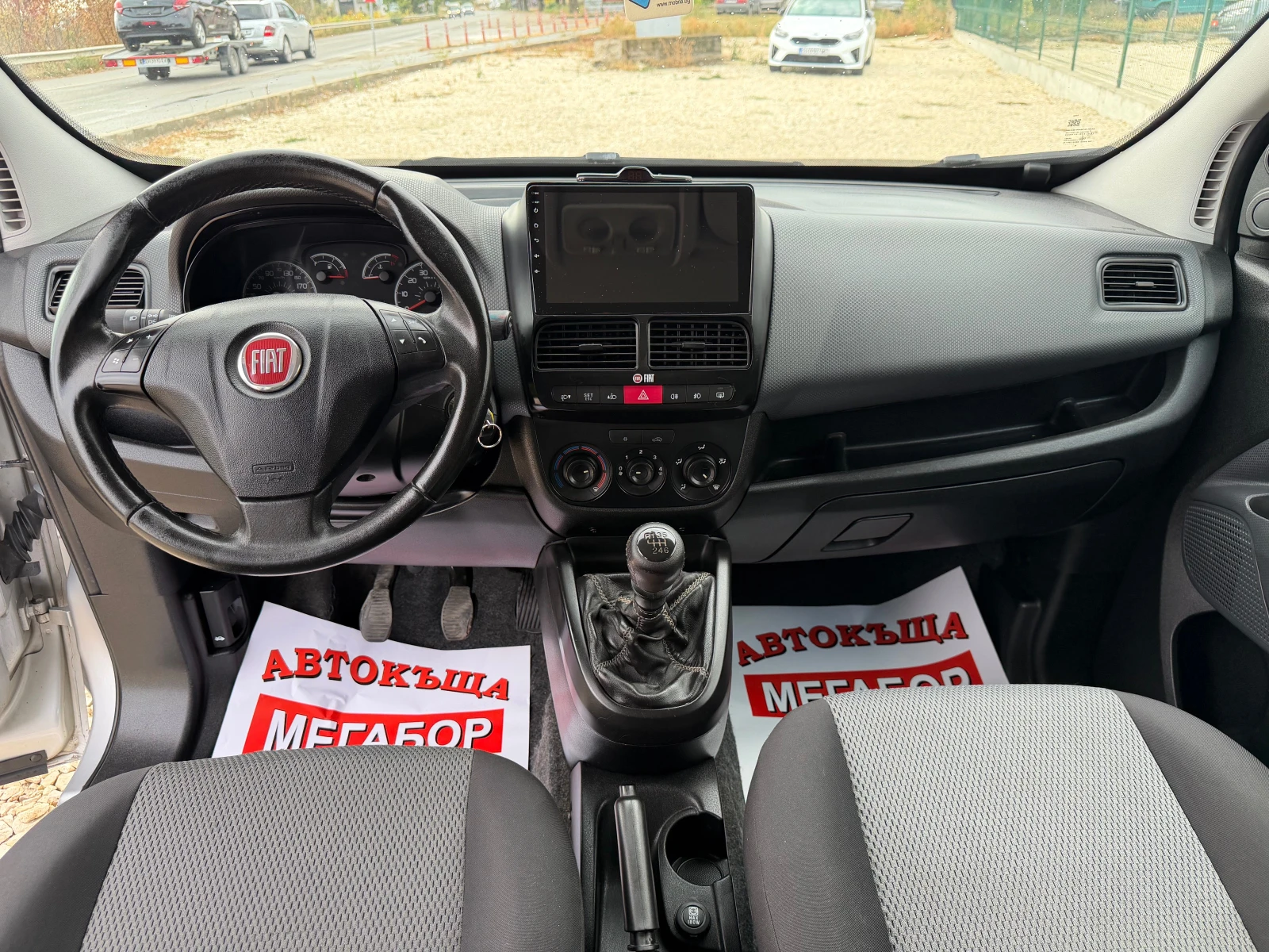 Fiat Doblo 1.6JTD/90p.s-Multijet/5 mesten | Mobile.bg � ����������� 12