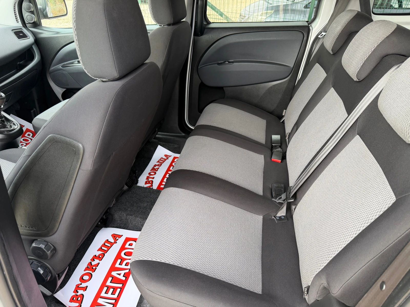 Fiat Doblo 1.6JTD/90p.s-Multijet/5 mesten | Mobile.bg � ����������� 11