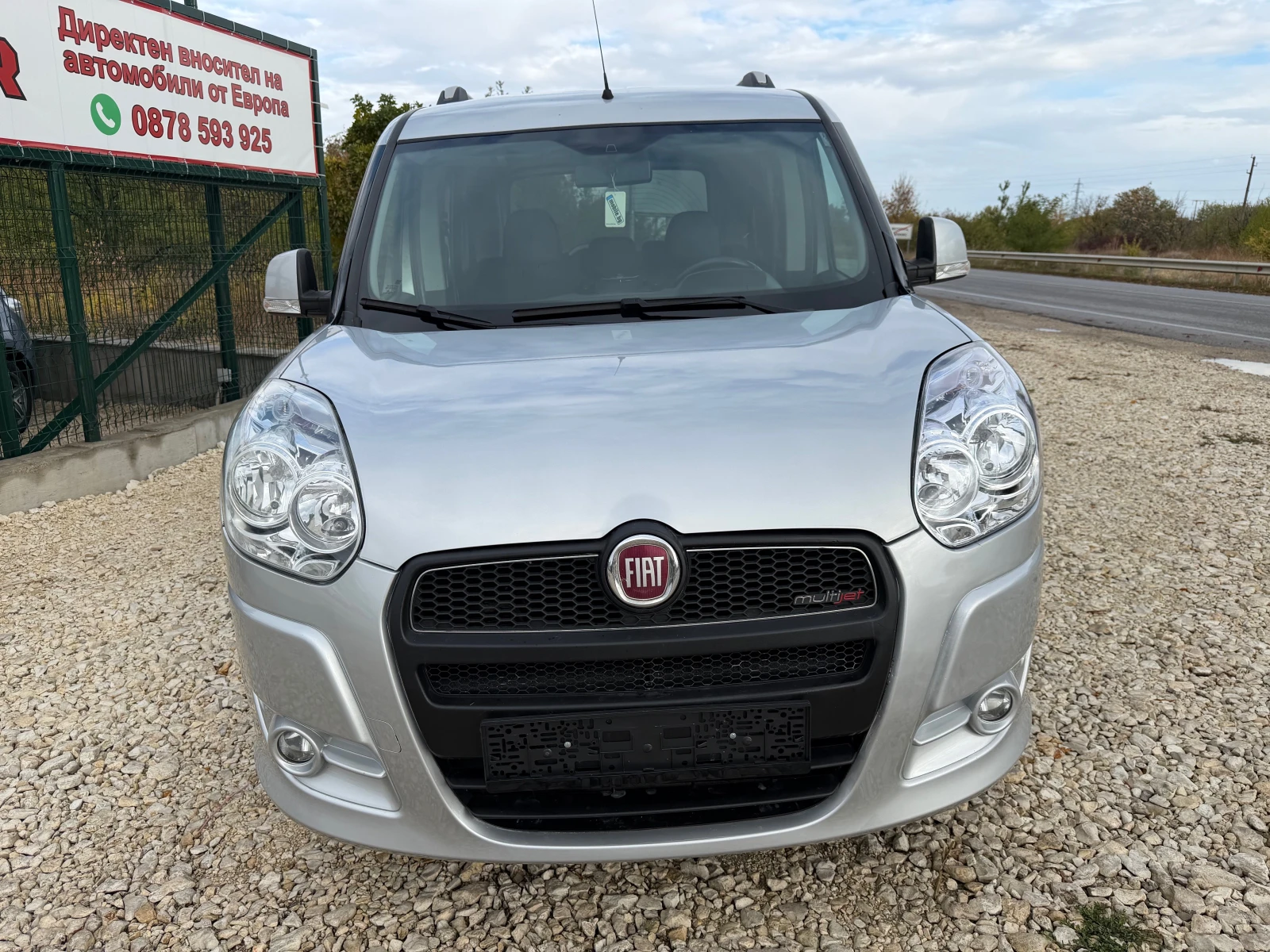 Fiat Doblo 1.6JTD/90p.s-Multijet/5 mesten | Mobile.bg � ����������� 5