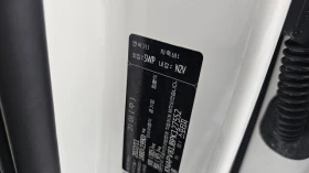 Kia Sportage 2.0 LPG SIGNATURE * ПАНОРАМА* , снимка 6