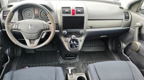 Honda Cr-v 8RAM/8ЯДР ANDROID-БЪЛГАРСКИ/СПОЙЛЕР/СТЕПЕН/РОЛБАР, снимка 12