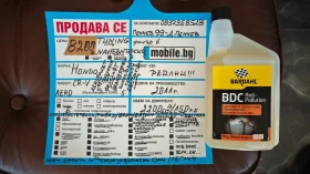 Honda Cr-v 8RAM/8ЯДР ANDROID-БЪЛГАРСКИ/СПОЙЛЕР/СТЕПЕН/РОЛБАР, снимка 17