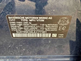 BMW X3 * xDrive30i * CARFAX * ЦЕНА ДО БГ, снимка 16