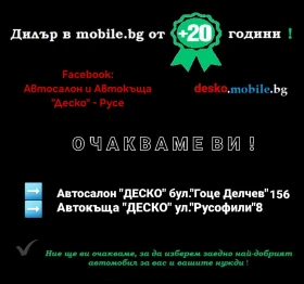 Honda Cr-v 2.2i-CTDi 6ск. , снимка 15