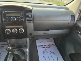 Nissan Navara 2.5* 190 к.с.* FACELIFT, снимка 15