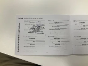 Kia Sportage 1.6 TGDI Hybrid Design, снимка 12