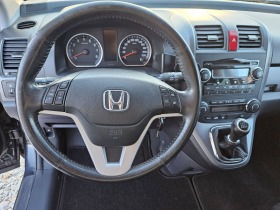 Honda Cr-v 2.0i , снимка 10