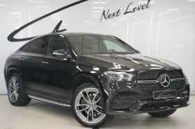 Обява за продажба на Mercedes-Benz GLE 350 d Coupe 4Matic AMG Line ~ 136 798 лв. - изображение 2