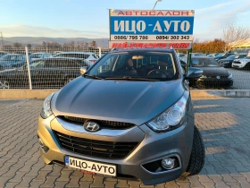 Hyundai IX35 2, 0-136k.c.6 ck.EBPO 5B, снимка 1