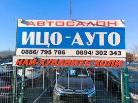 Hyundai IX35 2, 0-136k.c.6 ck.EBPO 5B, снимка 16