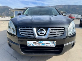 Nissan Qashqai 1.5DCi// | Mobile.bg    6