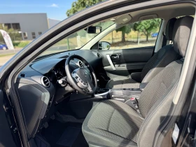 Nissan Qashqai 1.5DCi// | Mobile.bg    7