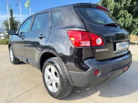     Nissan Qashqai 1.5DCi//