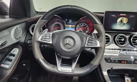 Mercedes-Benz GLC 43 AMG COUPE * BURMESTER * 360 * HUD * ЦЕНА ДО БГ *  | Auto.bg — изображение 8