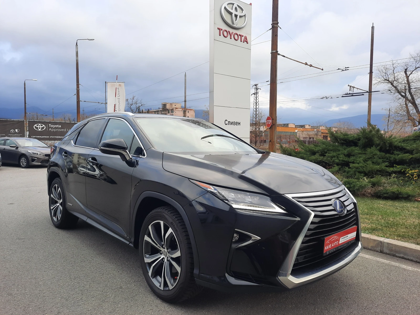 Lexus RX 450 EXECUTIVE PLUS - [1] 